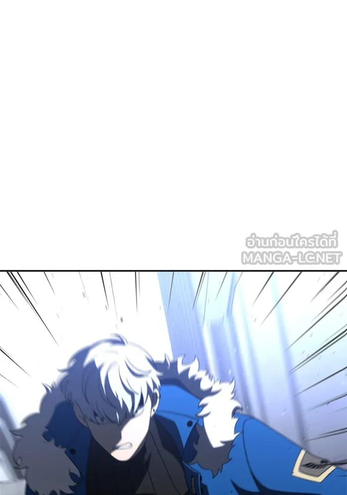 อดีตบอสหอคอย ตอนที่ 45 รูปที่ 54