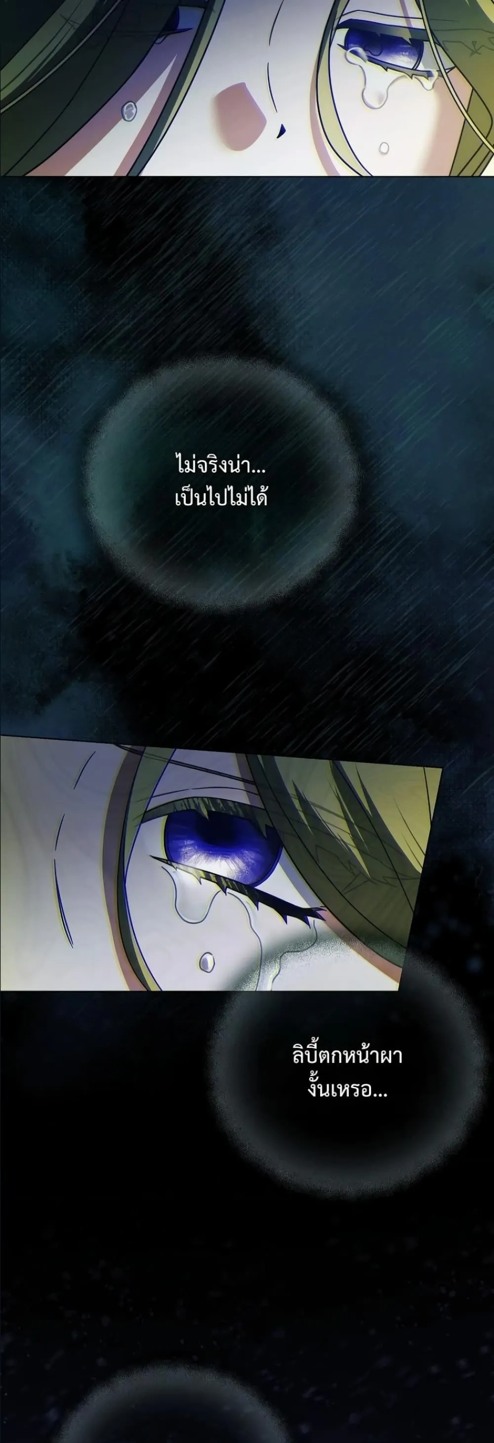 Manga-lc-com อ่านมังงะ อ่านการ์ตูน ออนไลน์ ฟรี Looking For The Villainess Contract Husband ตอนที่ 1 2 3 4 5 6 7 8 9 10 11 12 13 14 ฟรี ไม่มีโฆษณา Manga-lc - อ่าน มังงะ อ่าน การ์ตูน ออนไลน์ อ่านมังงะ ฟรี