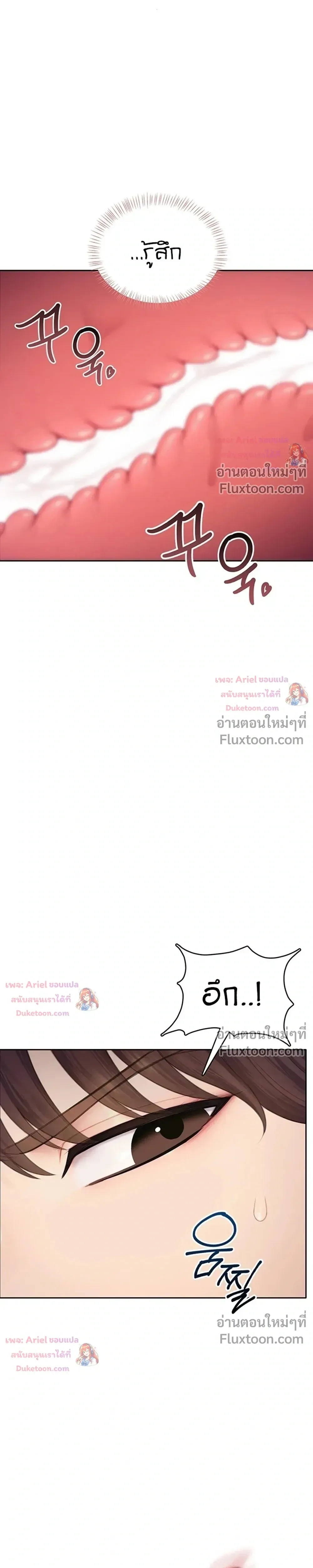 Doujin-Lc- อ่าน โดจิน มังฮวา เกาหลี ญี่ปุ่น จีน แปลไทย Curious Girl ชักอยากรู้แล้วสิ ไอ้เรื่อง X เนี่ย! ตอนที่ 1 2 3 4 5 6 7 8 9 10 11 12 13 14 ฟรี ไม่มีโฆษณา อ่าน โดจิน Manhwa เกาหลี ญี่ปุ่น จีน เรามีครบ คัดมาให้เน้นๆ โดจิน 18+ รับประกันความฟินโดย  Doujin Lc