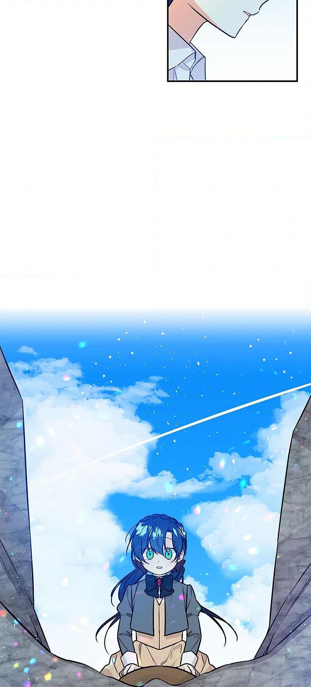 Manga-lc-com อ่านมังงะ อ่านการ์ตูน ออนไลน์ ฟรี Daughter of the Archmage ตอนที่ 1 2 3 4 5 6 7 8 9 10 11 12 13 14 ฟรี ไม่มีโฆษณา Manga-lc - อ่าน มังงะ อ่าน การ์ตูน ออนไลน์ อ่านมังงะ ฟรี