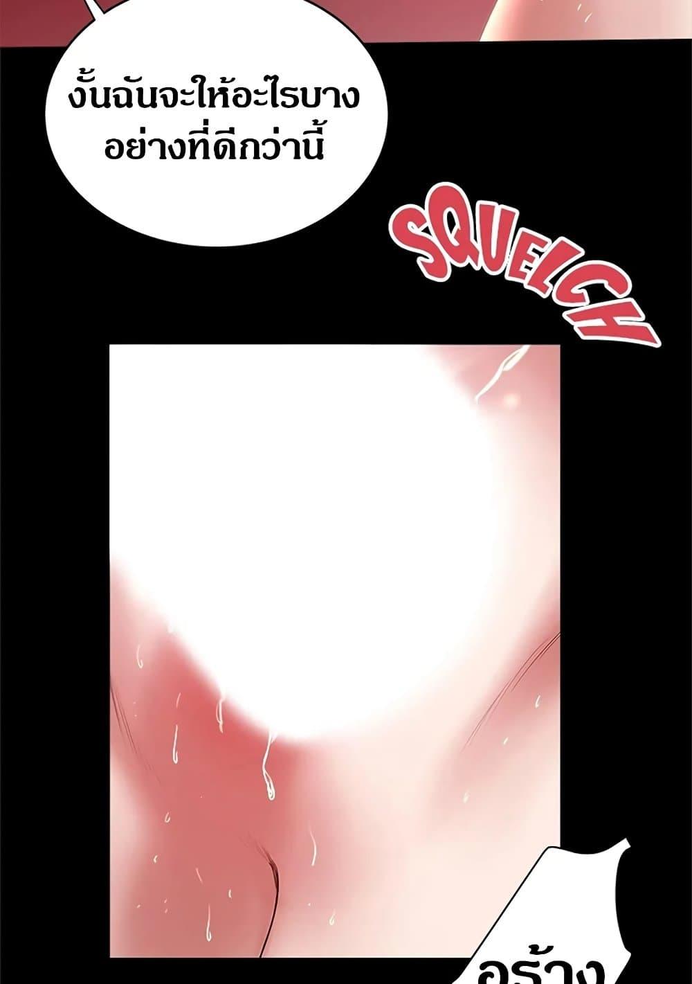 Doujin-Lc- อ่าน โดจิน มังฮวา เกาหลี ญี่ปุ่น จีน แปลไทย House Maid ตอนที่ 1 2 3 4 5 6 7 8 9 10 11 12 13 14 ฟรี ไม่มีโฆษณา อ่าน โดจิน Manhwa เกาหลี ญี่ปุ่น จีน เรามีครบ คัดมาให้เน้นๆ โดจิน 18+ รับประกันความฟินโดย  Doujin Lc
