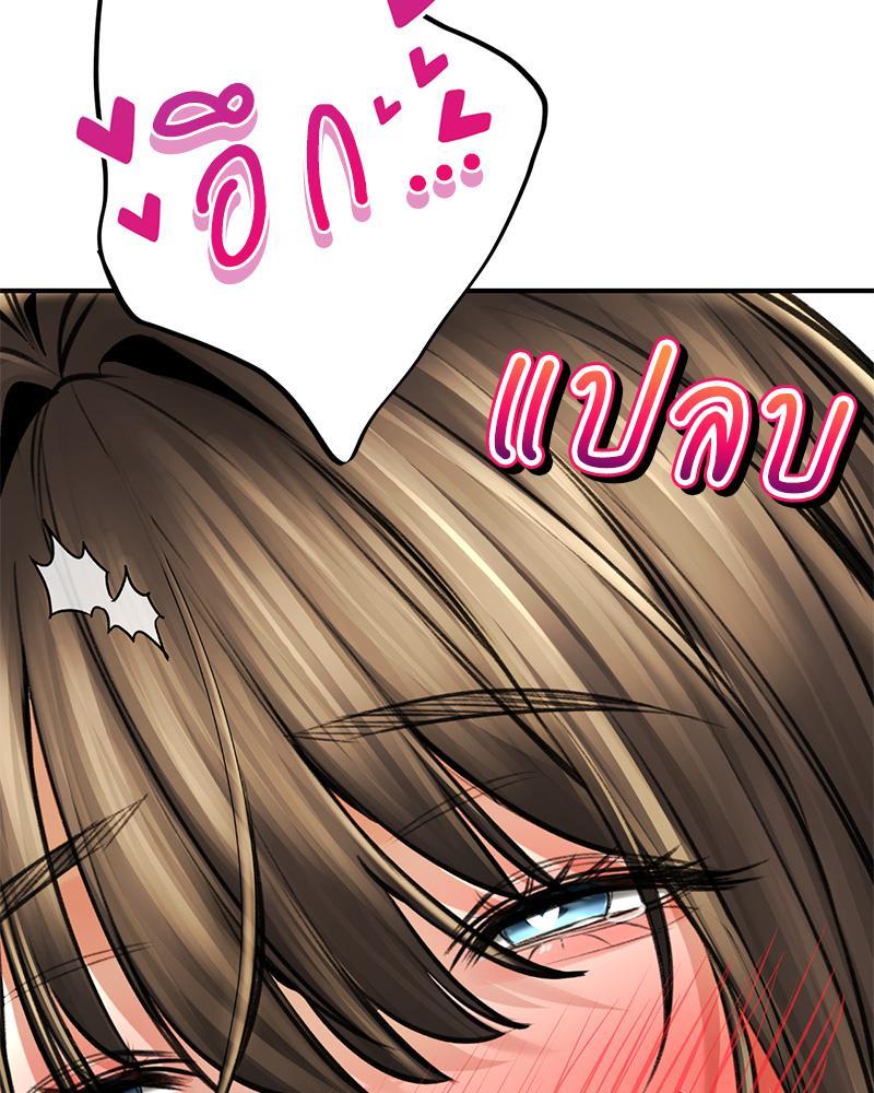 Doujin-Lc- อ่าน โดจิน มังฮวา เกาหลี ญี่ปุ่น จีน แปลไทย Herbal Love Story ตอนที่ 1 2 3 4 5 6 7 8 9 10 11 12 13 14 ฟรี ไม่มีโฆษณา อ่าน โดจิน Manhwa เกาหลี ญี่ปุ่น จีน เรามีครบ คัดมาให้เน้นๆ โดจิน 18+ รับประกันความฟินโดย  Doujin Lc