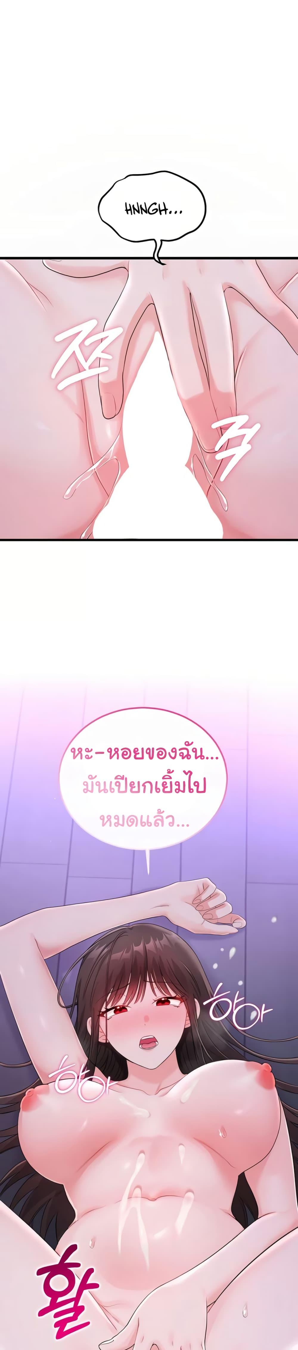Doujin-Lc- อ่าน โดจิน มังฮวา เกาหลี ญี่ปุ่น จีน แปลไทย Banging My Way ตอนที่ 1 2 3 4 5 6 7 8 9 10 11 12 13 14 ฟรี ไม่มีโฆษณา อ่าน โดจิน Manhwa เกาหลี ญี่ปุ่น จีน เรามีครบ คัดมาให้เน้นๆ โดจิน 18+ รับประกันความฟินโดย  Doujin Lc