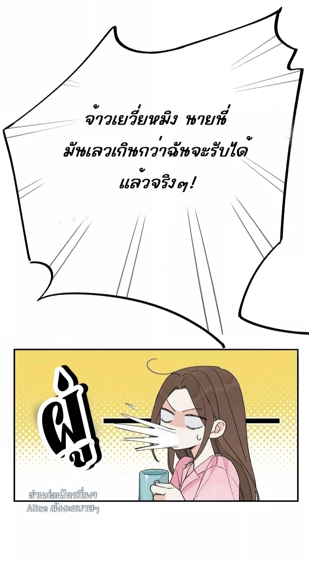 Manga-lc-com อ่านมังงะ อ่านการ์ตูน ออนไลน์ ฟรี DidYouReveal ตอนที่ 1 2 3 4 5 6 7 8 9 10 11 12 13 14 ฟรี ไม่มีโฆษณา Manga-lc - อ่าน มังงะ อ่าน การ์ตูน ออนไลน์ อ่านมังงะ ฟรี