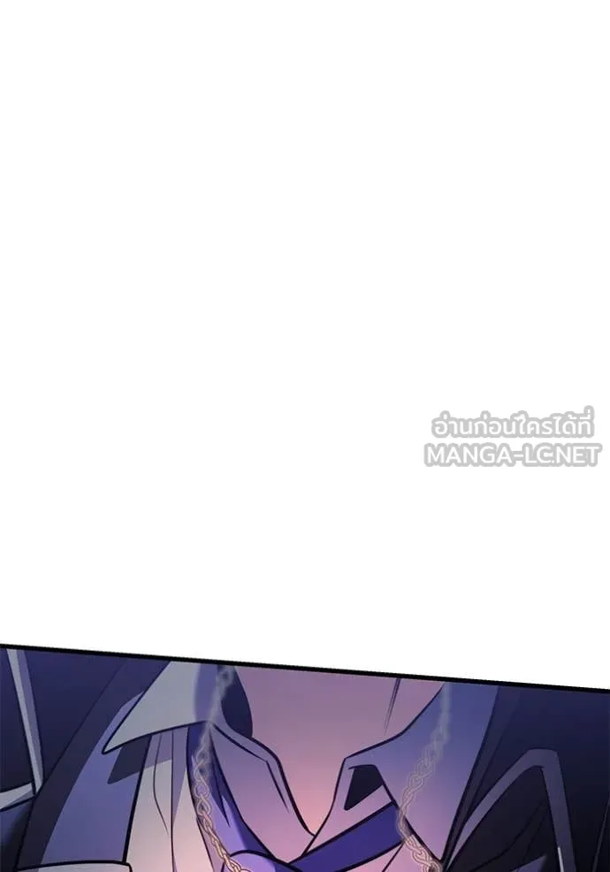 อัศวินดำล่าท้าเวลา ตอนที่ 138 รูปที่ 18