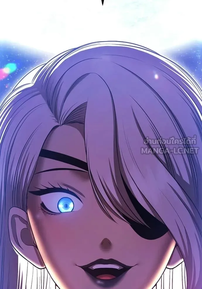 +99 ท่อนไม้ ตอนที่ 191 รูปที่ 2