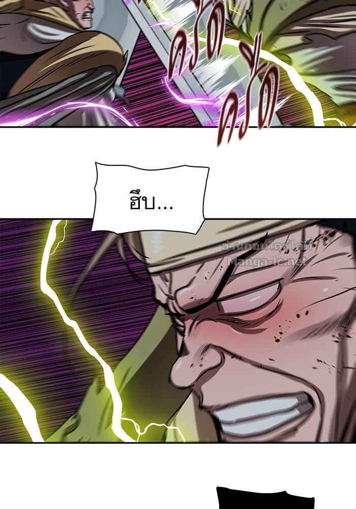 Doujin-Lc- อ่าน โดจิน มังฮวา เกาหลี ญี่ปุ่น จีน แปลไทย องครักษ์แห่งอัครสกุลจาง ตอนที่ 1 2 3 4 5 6 7 8 9 10 11 12 13 14 ฟรี ไม่มีโฆษณา อ่าน โดจิน Manhwa เกาหลี ญี่ปุ่น จีน เรามีครบ คัดมาให้เน้นๆ โดจิน 18+ รับประกันความฟินโดย Doujin Lc