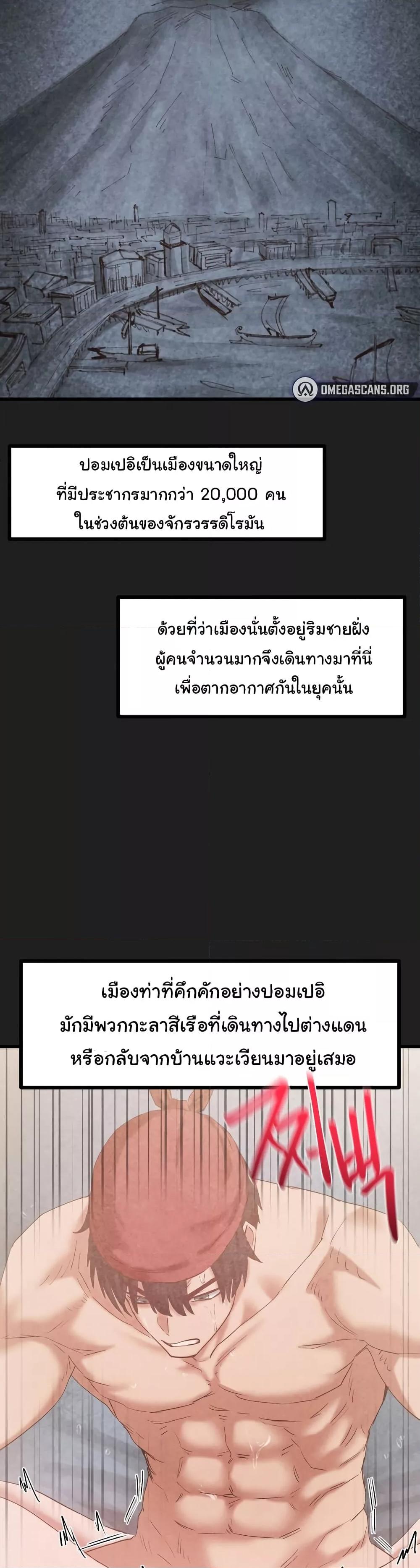 Doujin-Lc- อ่าน โดจิน มังฮวา เกาหลี ญี่ปุ่น จีน แปลไทย Global Sexual Culture Research Institute ตอนที่ 1 2 3 4 5 6 7 8 9 10 11 12 13 14 ฟรี ไม่มีโฆษณา อ่าน โดจิน Manhwa เกาหลี ญี่ปุ่น จีน เรามีครบ คัดมาให้เน้นๆ โดจิน 18+ รับประกันความฟินโดย  Doujin Lc