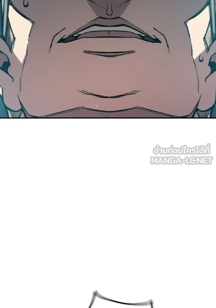 เยาวชนคนคุก ตอนที่ 3 รูปที่ 240