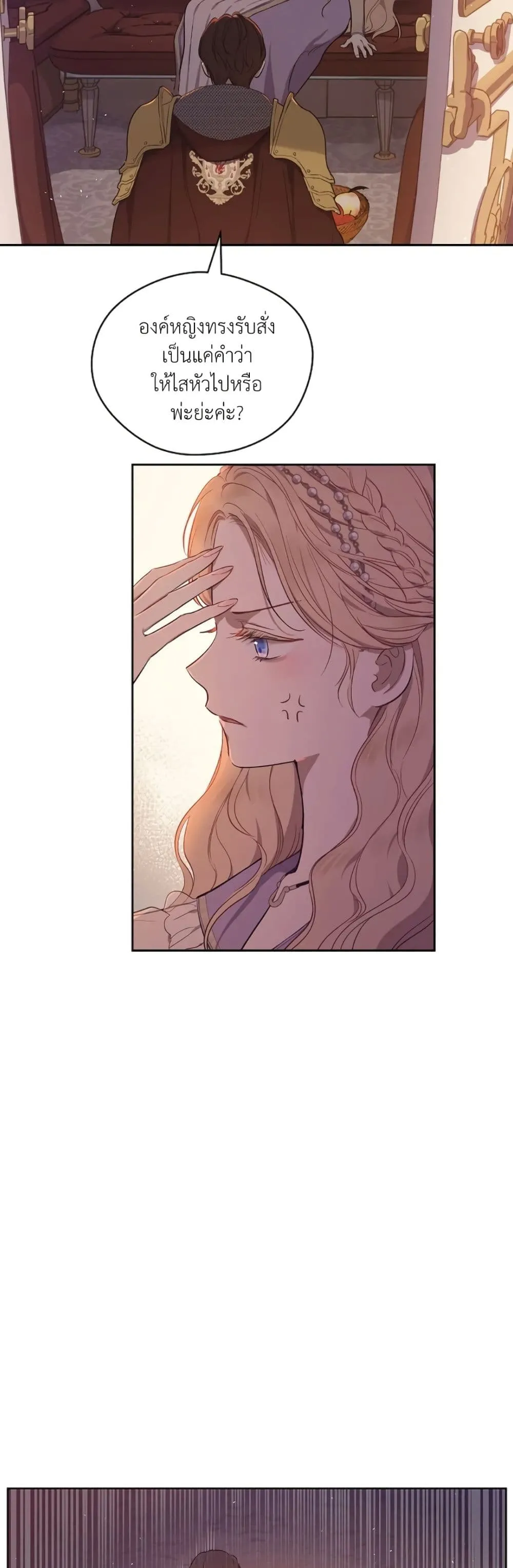 Manga-lc-com อ่านมังงะ อ่านการ์ตูน ออนไลน์ ฟรี The Forgotten Field ตอนที่ 1 2 3 4 5 6 7 8 9 10 11 12 13 14 ฟรี ไม่มีโฆษณา Manga-lc - อ่าน มังงะ อ่าน การ์ตูน ออนไลน์ อ่านมังงะ ฟรี