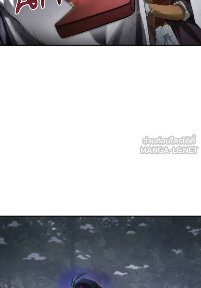 ชาตินี้น้องขอ ตอนที่ 165 รูปที่ 63