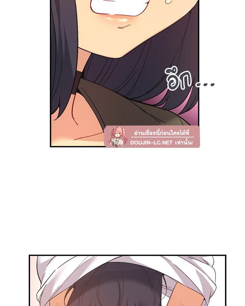 Doujin-Lc- อ่าน โดจิน มังฮวา เกาหลี ญี่ปุ่น จีน แปลไทย Playing On Hard Mode ตอนที่ 1 2 3 4 5 6 7 8 9 10 11 12 13 14 ฟรี ไม่มีโฆษณา อ่าน โดจิน Manhwa เกาหลี ญี่ปุ่น จีน เรามีครบ คัดมาให้เน้นๆ โดจิน 18+ รับประกันความฟินโดย  Doujin Lc