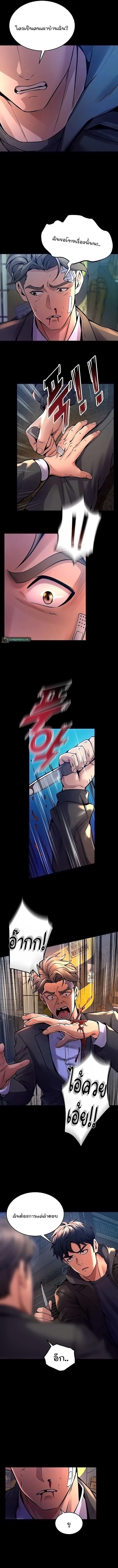 Doujin-Lc- อ่าน โดจิน มังฮวา เกาหลี ญี่ปุ่น จีน แปลไทย Prison Revenge ตอนที่ 1 2 3 4 5 6 7 8 9 10 11 12 13 14 ฟรี ไม่มีโฆษณา อ่าน โดจิน Manhwa เกาหลี ญี่ปุ่น จีน เรามีครบ คัดมาให้เน้นๆ โดจิน 18+ รับประกันความฟินโดย  Doujin Lc