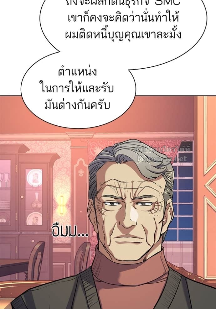 Doujin-Lc- อ่าน โดจิน มังฮวา เกาหลี ญี่ปุ่น จีน แปลไทย Reborn Rich ตอนที่ 1 2 3 4 5 6 7 8 9 10 11 12 13 14 ฟรี ไม่มีโฆษณา อ่าน โดจิน Manhwa เกาหลี ญี่ปุ่น จีน เรามีครบ คัดมาให้เน้นๆ โดจิน 18+ รับประกันความฟินโดย Doujin Lc