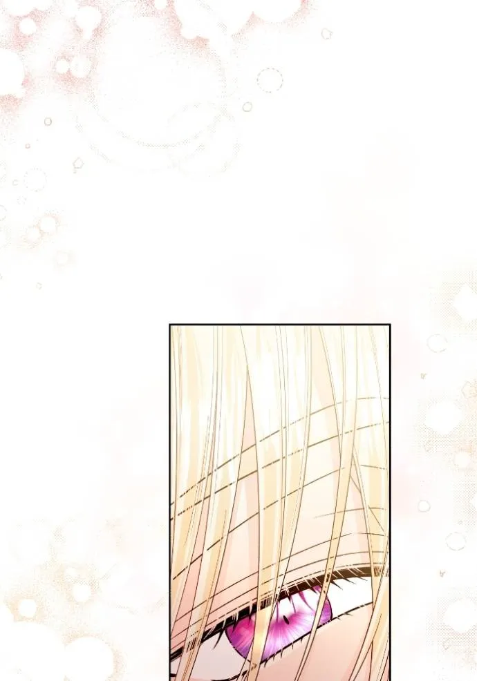 การแต่งงานครั้งใหม่ข ตอนที่ 195 รูปที่ 73