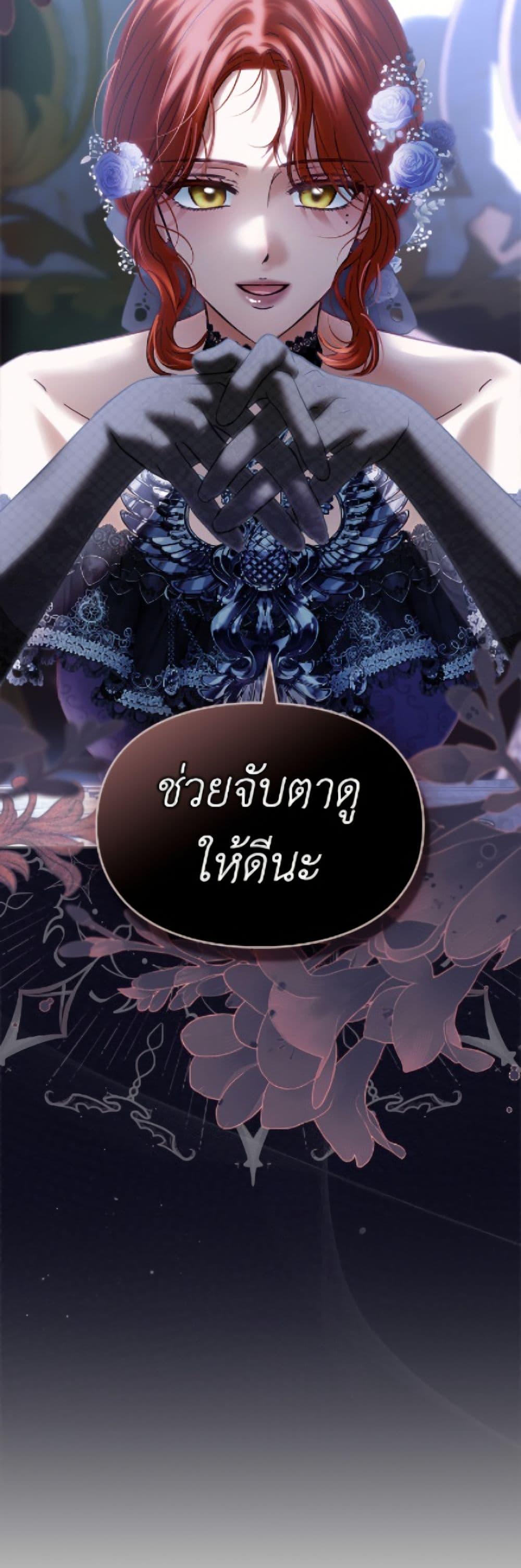 Manga-lc-com อ่านมังงะ อ่านการ์ตูน ออนไลน์ ฟรี Baby Prisoner of the Winter Castle ตอนที่ 1 2 3 4 5 6 7 8 9 10 11 12 13 14 ฟรี ไม่มีโฆษณา Manga-lc - อ่าน มังงะ อ่าน การ์ตูน ออนไลน์ อ่านมังงะ ฟรี