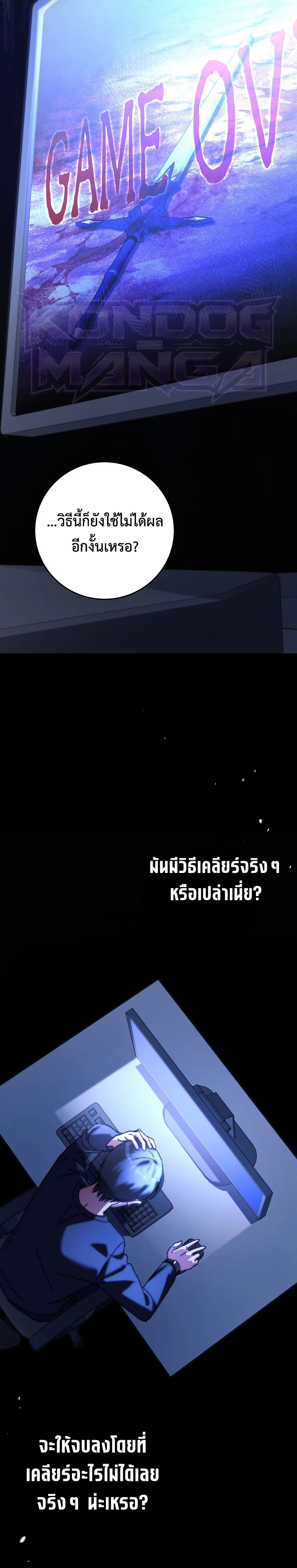 Manga-lc-com อ่านมังงะ อ่านการ์ตูน ออนไลน์ ฟรี The Academy’s Weapon Replicator นักจำลองอาวุธแห่งสถาบัน ตอนที่ 1 2 3 4 5 6 7 8 9 10 11 12 13 14 ฟรี ไม่มีโฆษณา Manga-lc - อ่าน มังงะ อ่าน การ์ตูน ออนไลน์ อ่านมังงะ ฟรี