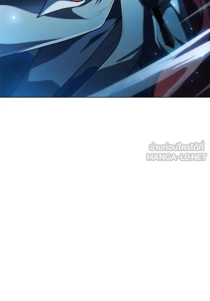 เกิดใหม่ในร่างดยุก ตอนที่ 82 รูปที่ 92