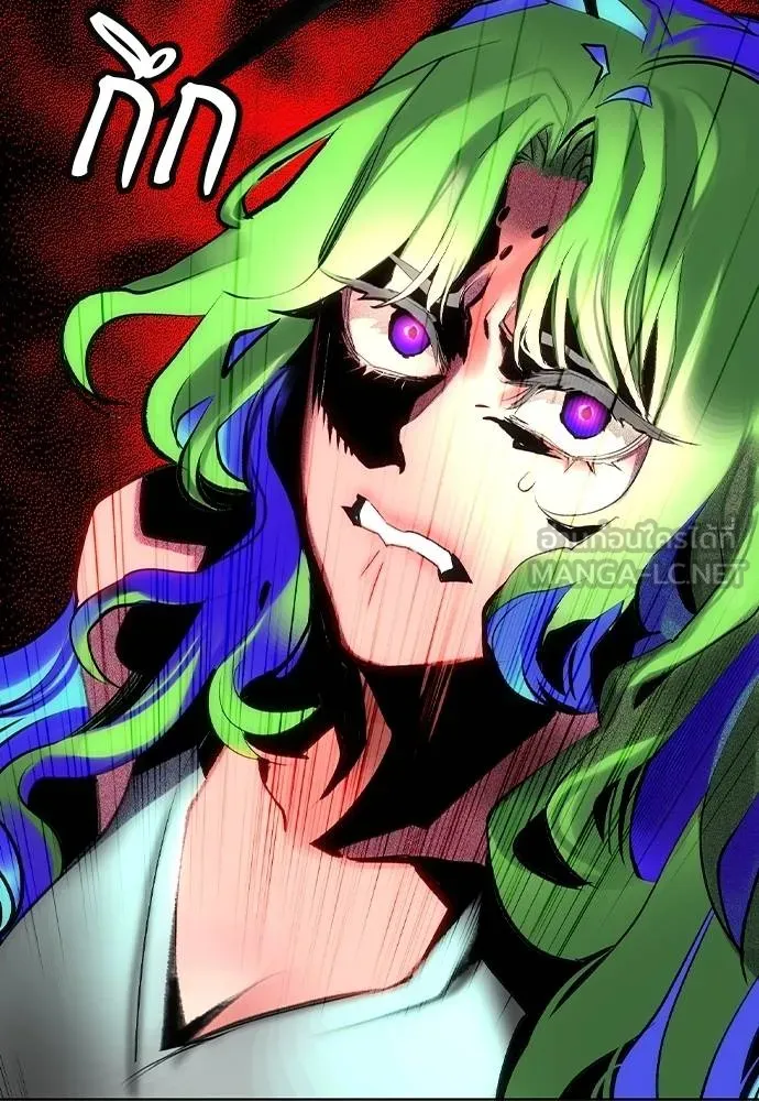 Jungle Juice ตอนที่ 134 รูปที่ 168