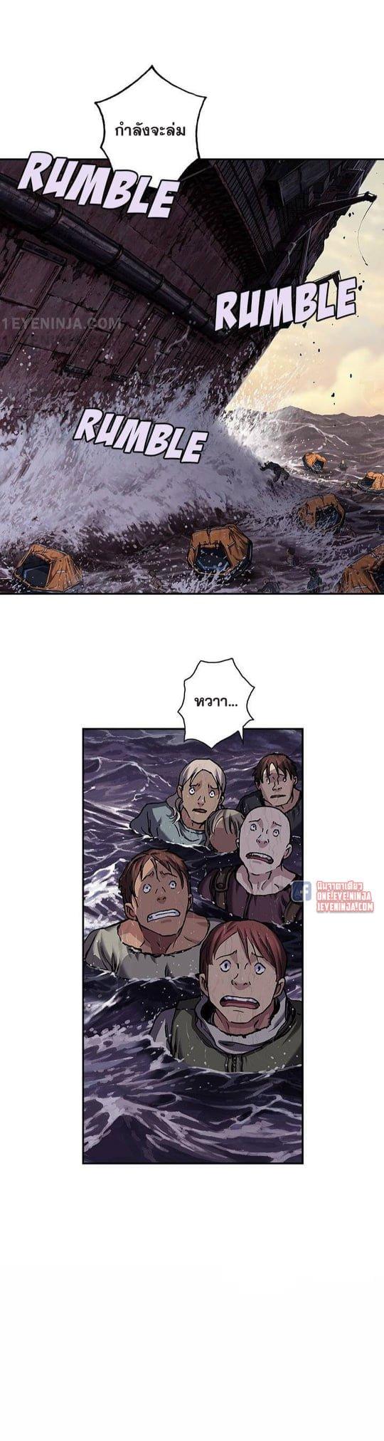 Manga-lc-com อ่านมังงะ อ่านการ์ตูน ออนไลน์ ฟรี Leviathan เลวีอาธาน อสูรกายใต้สมุทร ตอนที่ 1 2 3 4 5 6 7 8 9 10 11 12 13 14 ฟรี ไม่มีโฆษณา Manga-lc - อ่าน มังงะ อ่าน การ์ตูน ออนไลน์ อ่านมังงะ ฟรี