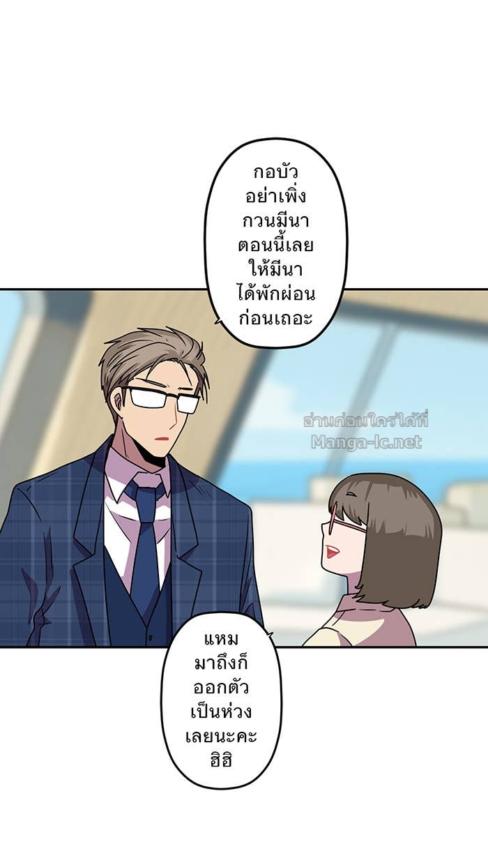 Doujin-Lc- อ่าน โดจิน มังฮวา เกาหลี ญี่ปุ่น จีน แปลไทย Take My Money รักนี้...มีเปย์ ตอนที่ 1 2 3 4 5 6 7 8 9 10 11 12 13 14 ฟรี ไม่มีโฆษณา อ่าน โดจิน Manhwa เกาหลี ญี่ปุ่น จีน เรามีครบ คัดมาให้เน้นๆ โดจิน 18+ รับประกันความฟินโดย Doujin Lc
