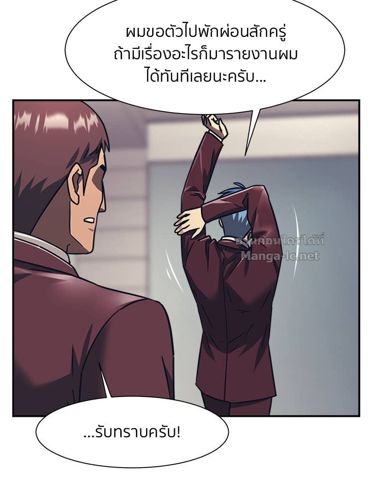 Doujin-Lc- อ่าน โดจิน มังฮวา เกาหลี ญี่ปุ่น จีน แปลไทย โคตรแกร่ง ตอนที่ 1 2 3 4 5 6 7 8 9 10 11 12 13 14 ฟรี ไม่มีโฆษณา อ่าน โดจิน Manhwa เกาหลี ญี่ปุ่น จีน เรามีครบ คัดมาให้เน้นๆ โดจิน 18+ รับประกันความฟินโดย Doujin Lc
