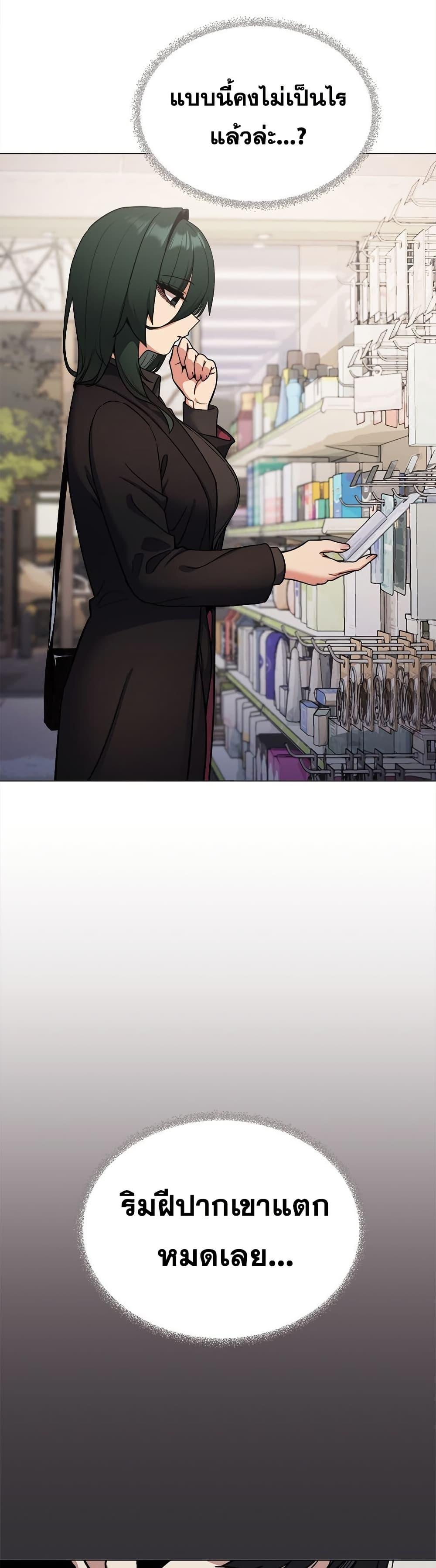 Doujin-Lc- อ่าน โดจิน มังฮวา เกาหลี ญี่ปุ่น จีน แปลไทย Stop Smoking ตอนที่ 1 2 3 4 5 6 7 8 9 10 11 12 13 14 ฟรี ไม่มีโฆษณา อ่าน โดจิน Manhwa เกาหลี ญี่ปุ่น จีน เรามีครบ คัดมาให้เน้นๆ โดจิน 18+ รับประกันความฟินโดย  Doujin Lc