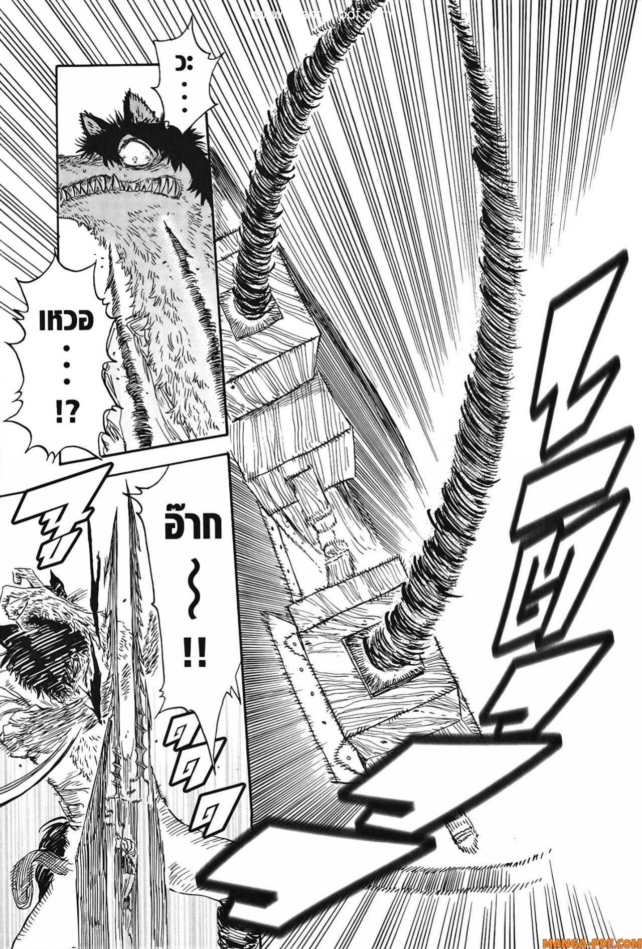 Manga-lc-com อ่านมังงะ อ่านการ์ตูน ออนไลน์ ฟรี Re Cervin ตอนที่ 1 2 3 4 5 6 7 8 9 10 11 12 13 14 ฟรี ไม่มีโฆษณา Manga-lc - อ่าน มังงะ อ่าน การ์ตูน ออนไลน์ อ่านมังงะ ฟรี