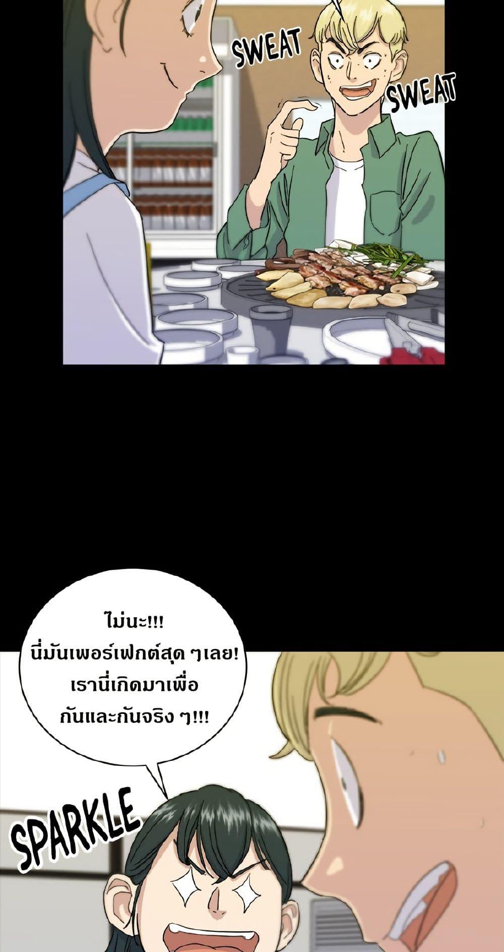 Manga-lc-com อ่านมังงะ อ่านการ์ตูน ออนไลน์ ฟรี A DeadbEAT’s Meal ตอนที่ 1 2 3 4 5 6 7 8 9 10 11 12 13 14 ฟรี ไม่มีโฆษณา Manga-lc - อ่าน มังงะ อ่าน การ์ตูน ออนไลน์ อ่านมังงะ ฟรี