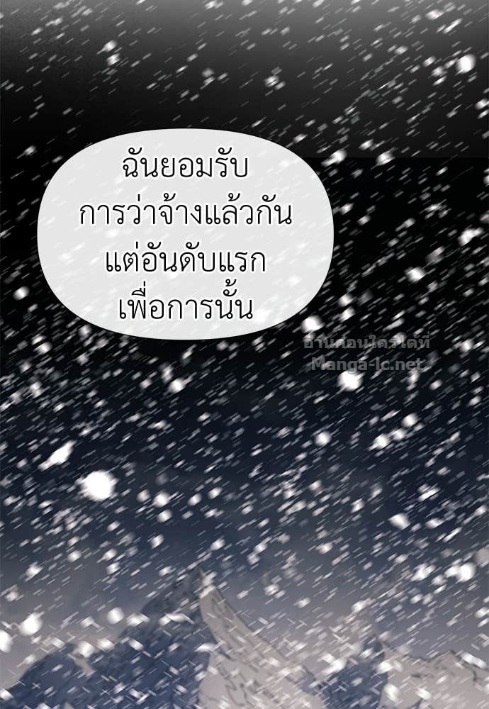 Doujin-Lc- อ่าน โดจิน มังฮวา เกาหลี ญี่ปุ่น จีน แปลไทย สารสุดท้ายจากโครงกระดูก ตอนที่ 1 2 3 4 5 6 7 8 9 10 11 12 13 14 ฟรี ไม่มีโฆษณา อ่าน โดจิน Manhwa เกาหลี ญี่ปุ่น จีน เรามีครบ คัดมาให้เน้นๆ โดจิน 18+ รับประกันความฟินโดย Doujin Lc