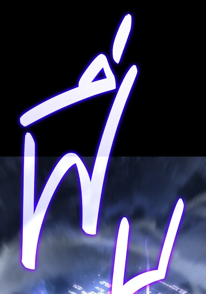 เกิดใหม่พร้อมพลังแห่งราชัน ตอนที่ 14 รูปที่ 146