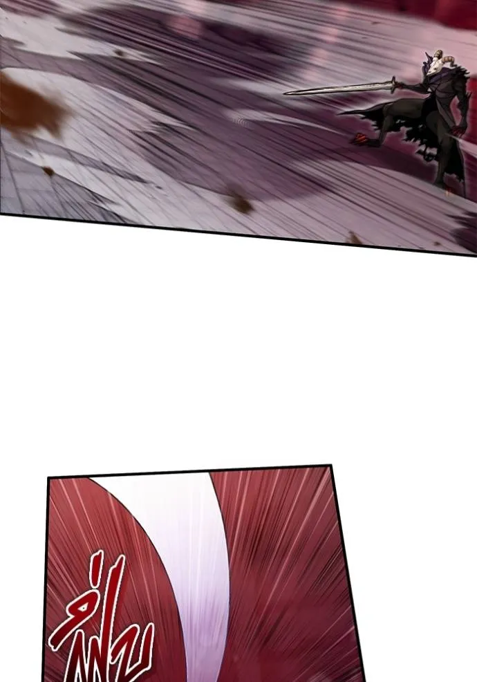 Regressor’s Life Aft ตอนที่ 50 รูปที่ 2