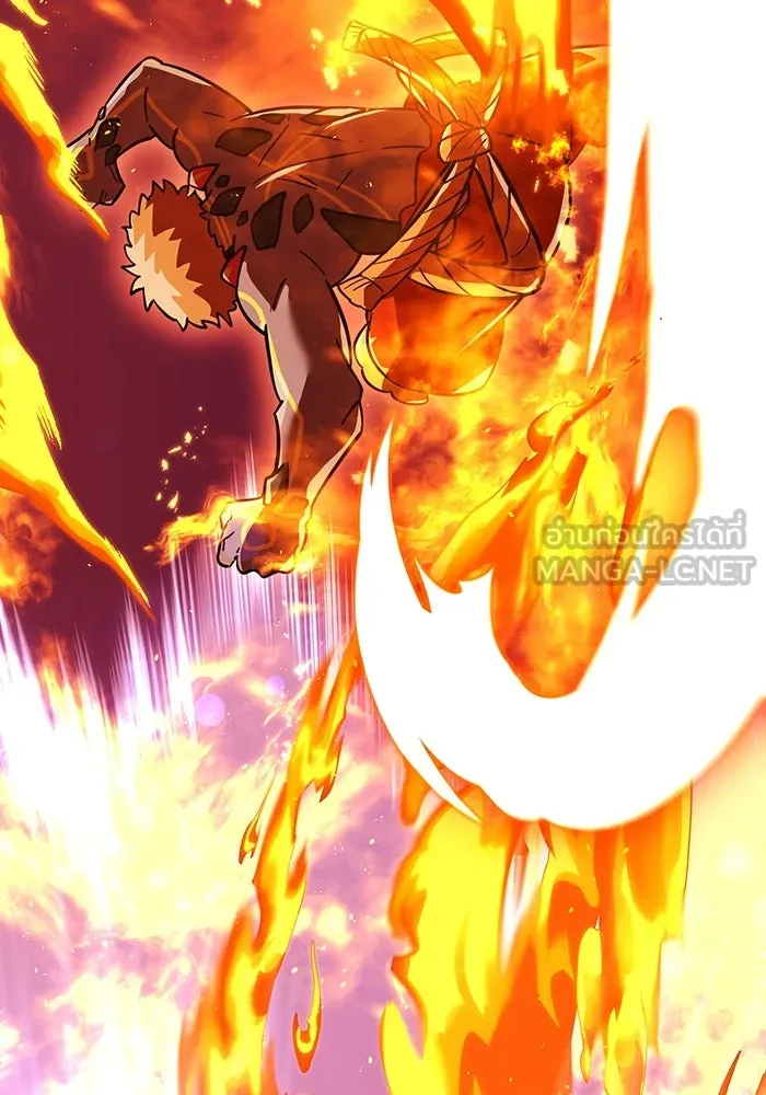 เพลเยอร์เลือดเทวะ ตอนที่ 55 หายนะครั้งที่ 2 ② รูปที่ 147