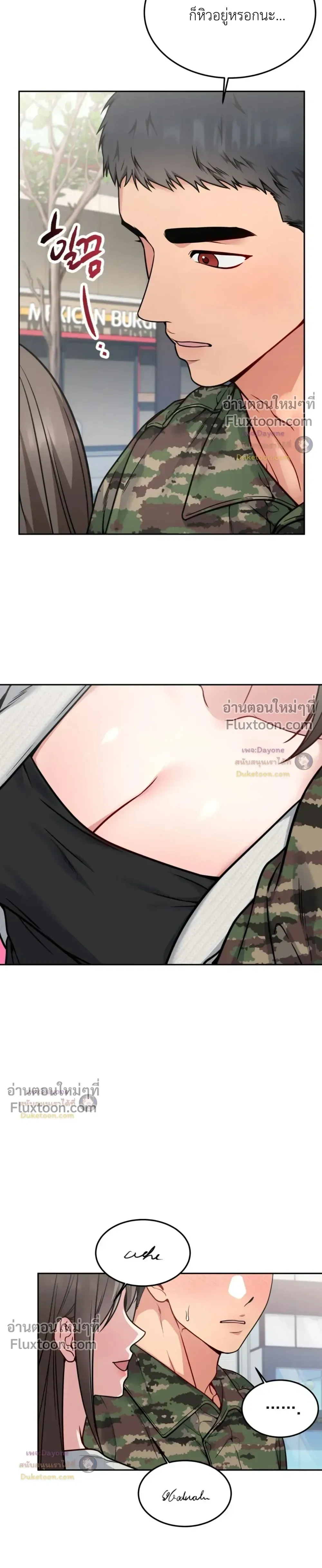 Doujin-Lc- อ่าน โดจิน มังฮวา เกาหลี ญี่ปุ่น จีน แปลไทย Want to be Obscene with Me อยากมันกับฉันมั้ย ตอนที่ 1 2 3 4 5 6 7 8 9 10 11 12 13 14 ฟรี ไม่มีโฆษณา อ่าน โดจิน Manhwa เกาหลี ญี่ปุ่น จีน เรามีครบ คัดมาให้เน้นๆ โดจิน 18+ รับประกันความฟินโดย  Doujin Lc