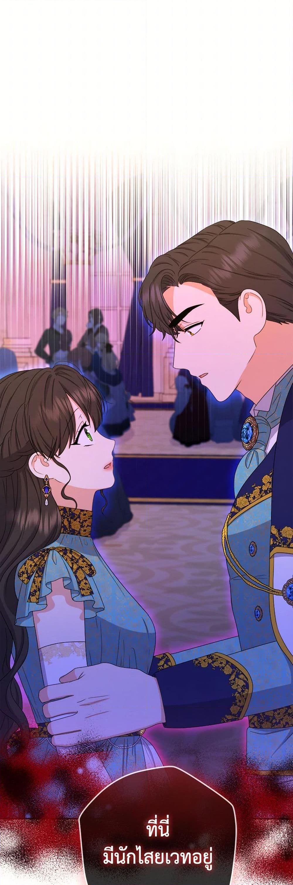 Manga-lc-com อ่านมังงะ อ่านการ์ตูน ออนไลน์ ฟรี From Maid to Queen ตอนที่ 1 2 3 4 5 6 7 8 9 10 11 12 13 14 ฟรี ไม่มีโฆษณา Manga-lc - อ่าน มังงะ อ่าน การ์ตูน ออนไลน์ อ่านมังงะ ฟรี