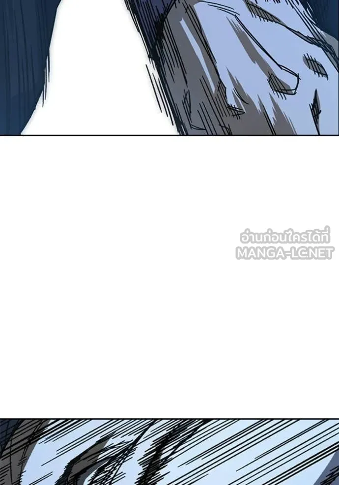 Study Group ตอนที่ 302 รูปที่ 110