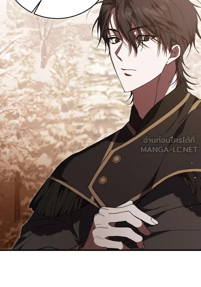 แกล้งตายให้หายแค้น ตอนที่ 9 รูปที่ 81