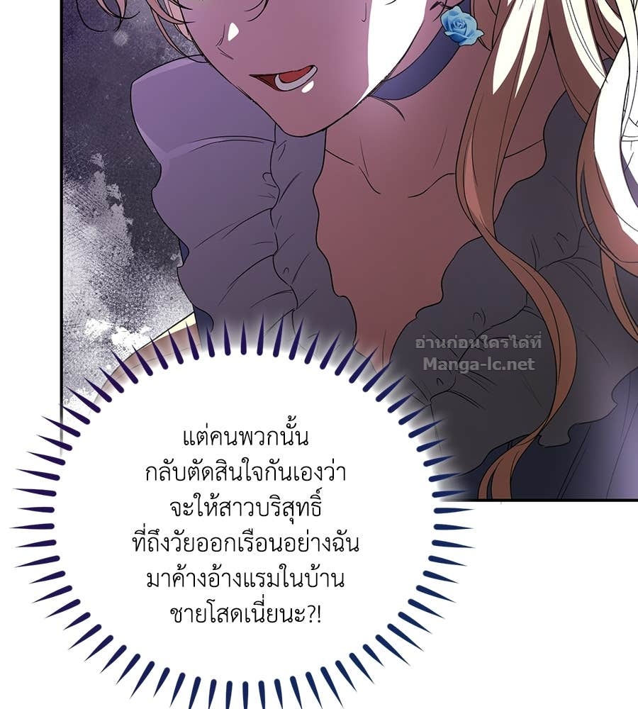 Doujin-Lc- อ่าน โดจิน มังฮวา เกาหลี ญี่ปุ่น จีน แปลไทย คิดว่าการบิดเบือนต้นฉบับ มันทำได้ง่าย ๆ หรือไง ตอนที่ 1 2 3 4 5 6 7 8 9 10 11 12 13 14 ฟรี ไม่มีโฆษณา อ่าน โดจิน Manhwa เกาหลี ญี่ปุ่น จีน เรามีครบ คัดมาให้เน้นๆ โดจิน 18+ รับประกันความฟินโดย Doujin Lc