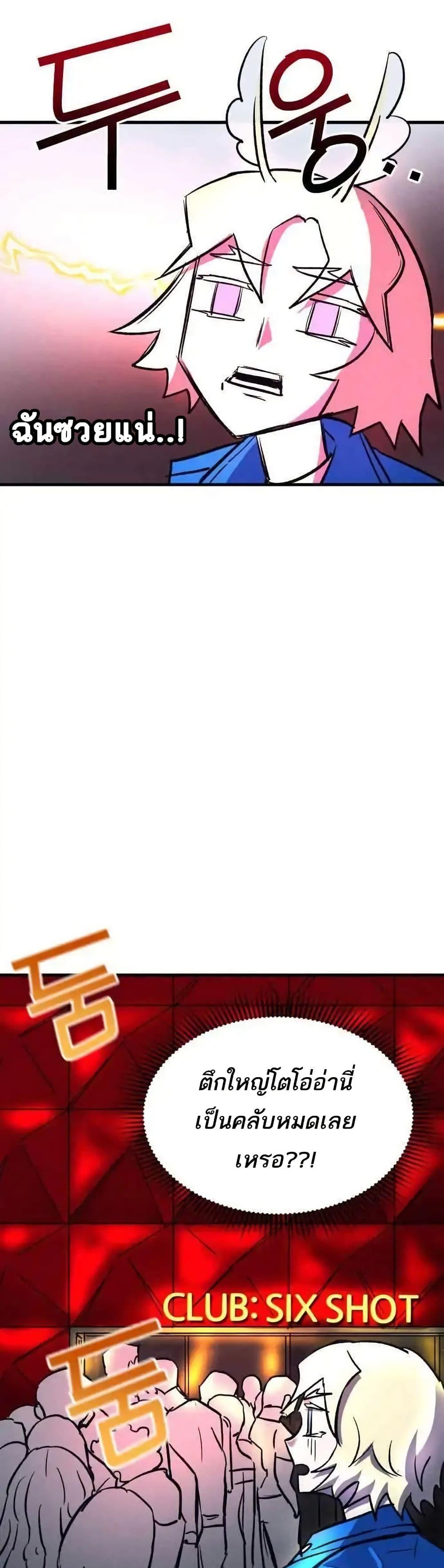 Manga-lc-com อ่านมังงะ อ่านการ์ตูน ออนไลน์ ฟรี INSECTOR ตอนที่ 1 2 3 4 5 6 7 8 9 10 11 12 13 14 ฟรี ไม่มีโฆษณา Manga-lc - อ่าน มังงะ อ่าน การ์ตูน ออนไลน์ อ่านมังงะ ฟรี