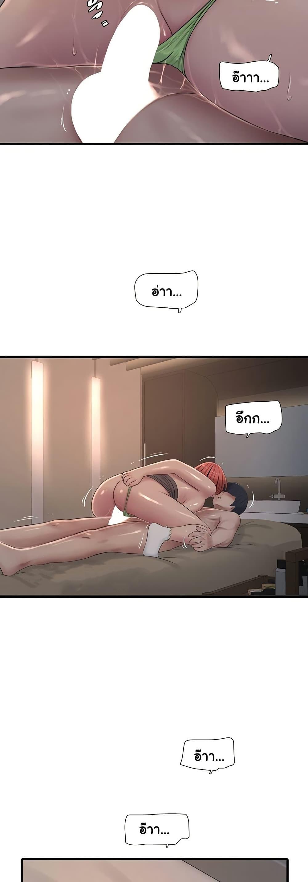 Doujin-Lc- อ่าน โดจิน มังฮวา เกาหลี ญี่ปุ่น จีน แปลไทย The Hole Diary ตอนที่ 1 2 3 4 5 6 7 8 9 10 11 12 13 14 ฟรี ไม่มีโฆษณา อ่าน โดจิน Manhwa เกาหลี ญี่ปุ่น จีน เรามีครบ คัดมาให้เน้นๆ โดจิน 18+ รับประกันความฟินโดย  Doujin Lc