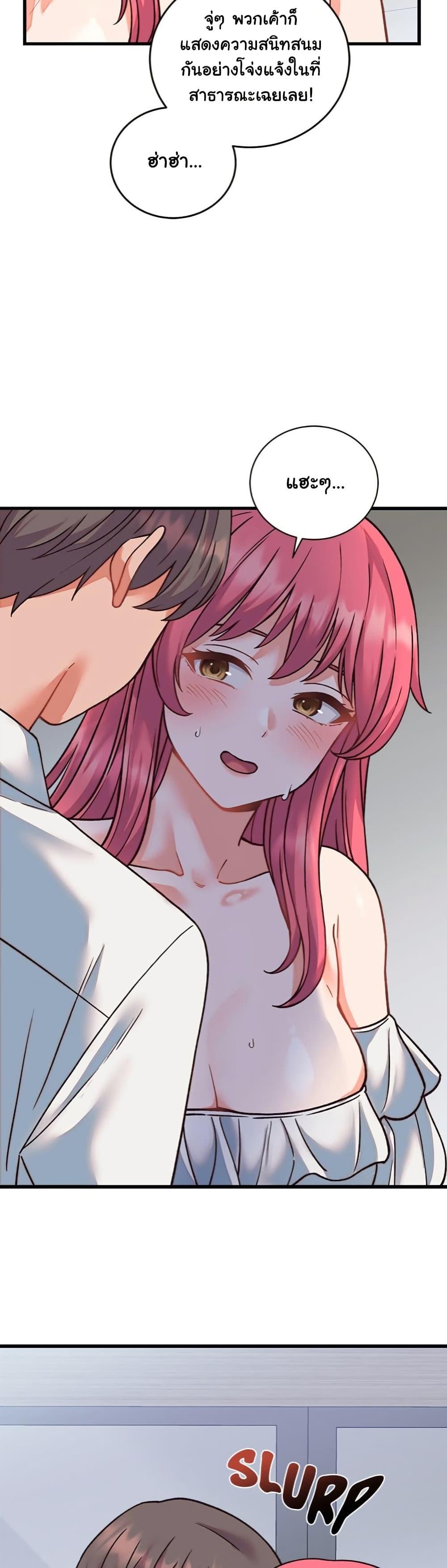Doujin-Lc- อ่าน โดจิน มังฮวา เกาหลี ญี่ปุ่น จีน แปลไทย From Pauper to Prince ตอนที่ 1 2 3 4 5 6 7 8 9 10 11 12 13 14 ฟรี ไม่มีโฆษณา อ่าน โดจิน Manhwa เกาหลี ญี่ปุ่น จีน เรามีครบ คัดมาให้เน้นๆ โดจิน 18+ รับประกันความฟินโดย  Doujin Lc