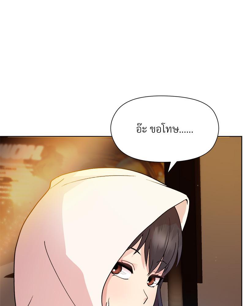 Doujin-Lc- อ่าน โดจิน มังฮวา เกาหลี ญี่ปุ่น จีน แปลไทย Playing a game with my Busty Manager ตอนที่ 1 2 3 4 5 6 7 8 9 10 11 12 13 14 ฟรี ไม่มีโฆษณา อ่าน โดจิน Manhwa เกาหลี ญี่ปุ่น จีน เรามีครบ คัดมาให้เน้นๆ โดจิน 18+ รับประกันความฟินโดย  Doujin Lc