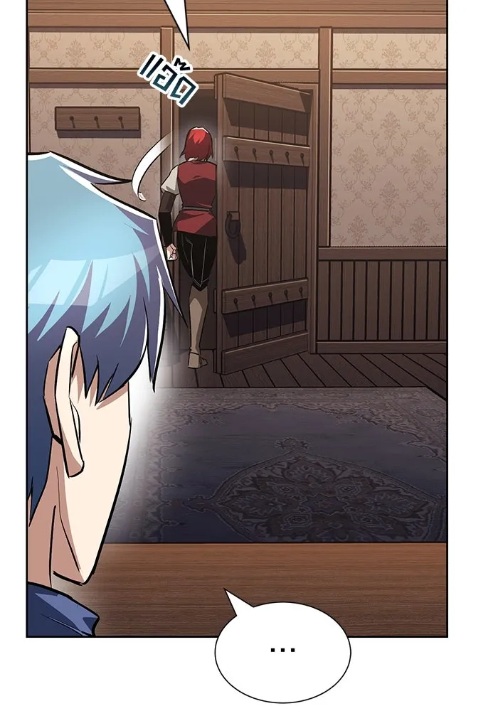 ชีวิตพลิกผันของลอร์ดผู้เกียจคร้าน ตอนที่ 64 สิ่งที่ต้องทำ รูปที่ 47