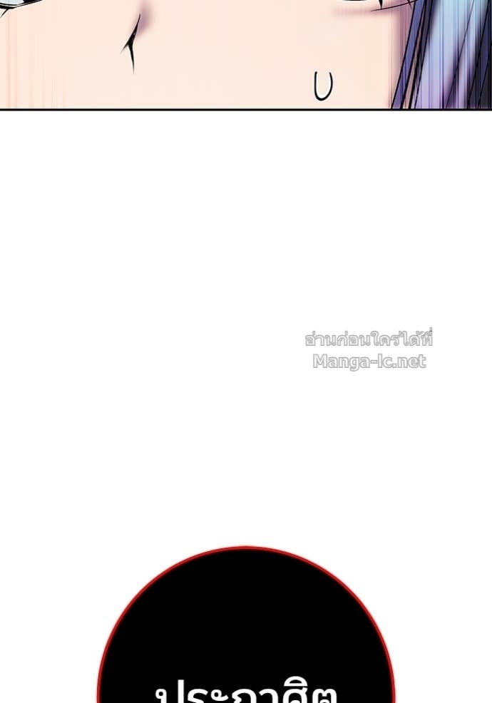 Doujin-Lc- อ่าน โดจิน มังฮวา เกาหลี ญี่ปุ่น จีน แปลไทย แกร่งเกินผู้กล้า แต่ซ่าไม่ได้ ตอนที่ 1 2 3 4 5 6 7 8 9 10 11 12 13 14 ฟรี ไม่มีโฆษณา อ่าน โดจิน Manhwa เกาหลี ญี่ปุ่น จีน เรามีครบ คัดมาให้เน้นๆ โดจิน 18+ รับประกันความฟินโดย Doujin Lc