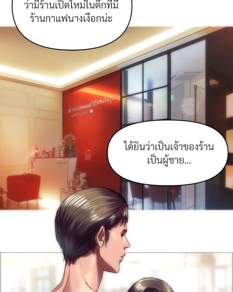 Doujin-Lc- อ่าน โดจิน มังฮวา เกาหลี ญี่ปุ่น จีน แปลไทย เมืองกระหายรัก ตอนที่ 1 2 3 4 5 6 7 8 9 10 11 12 13 14 ฟรี ไม่มีโฆษณา อ่าน โดจิน Manhwa เกาหลี ญี่ปุ่น จีน เรามีครบ คัดมาให้เน้นๆ โดจิน 18+ รับประกันความฟินโดย  Doujin Lc