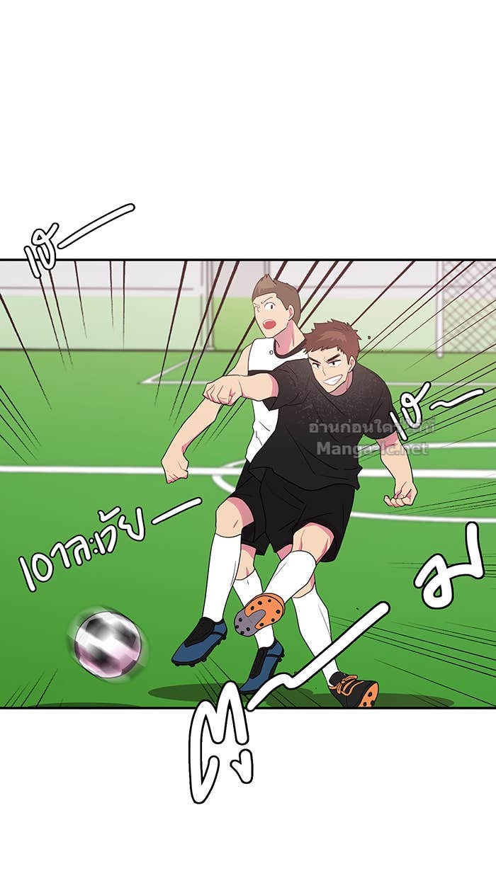 Doujin-Lc- อ่าน โดจิน มังฮวา เกาหลี ญี่ปุ่น จีน แปลไทย Take My Money รักนี้...มีเปย์ ตอนที่ 1 2 3 4 5 6 7 8 9 10 11 12 13 14 ฟรี ไม่มีโฆษณา อ่าน โดจิน Manhwa เกาหลี ญี่ปุ่น จีน เรามีครบ คัดมาให้เน้นๆ โดจิน 18+ รับประกันความฟินโดย Doujin Lc