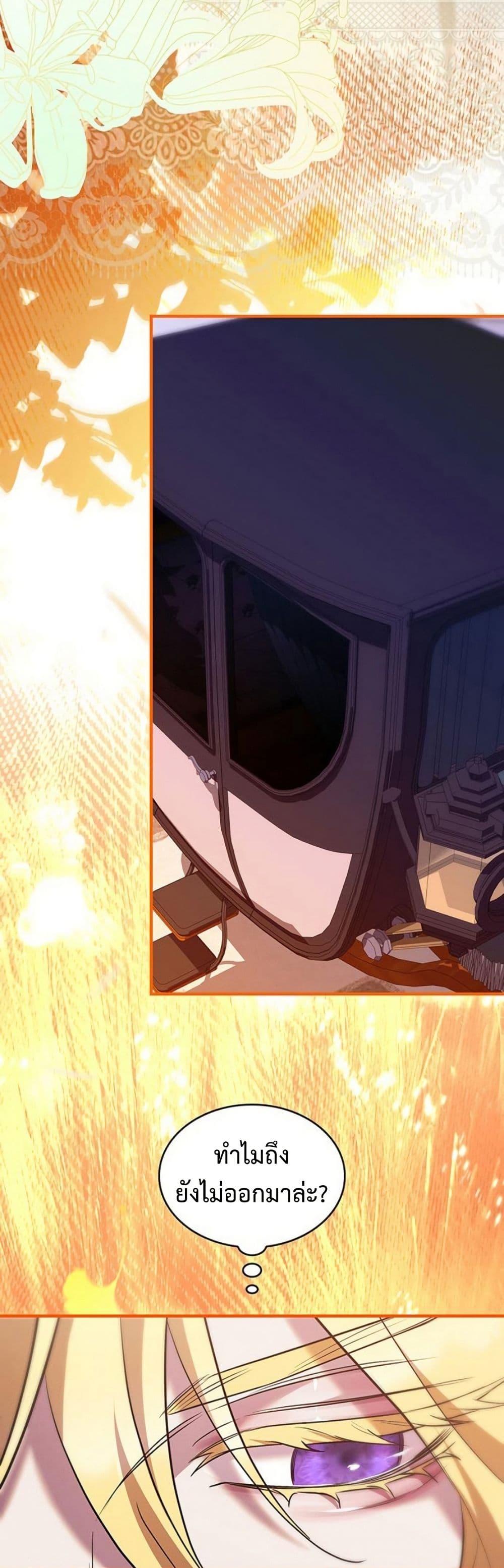 Manga-lc-com อ่านมังงะ อ่านการ์ตูน ออนไลน์ ฟรี One Day My Sister Died ตอนที่ 1 2 3 4 5 6 7 8 9 10 11 12 13 14 ฟรี ไม่มีโฆษณา Manga-lc - อ่าน มังงะ อ่าน การ์ตูน ออนไลน์ อ่านมังงะ ฟรี