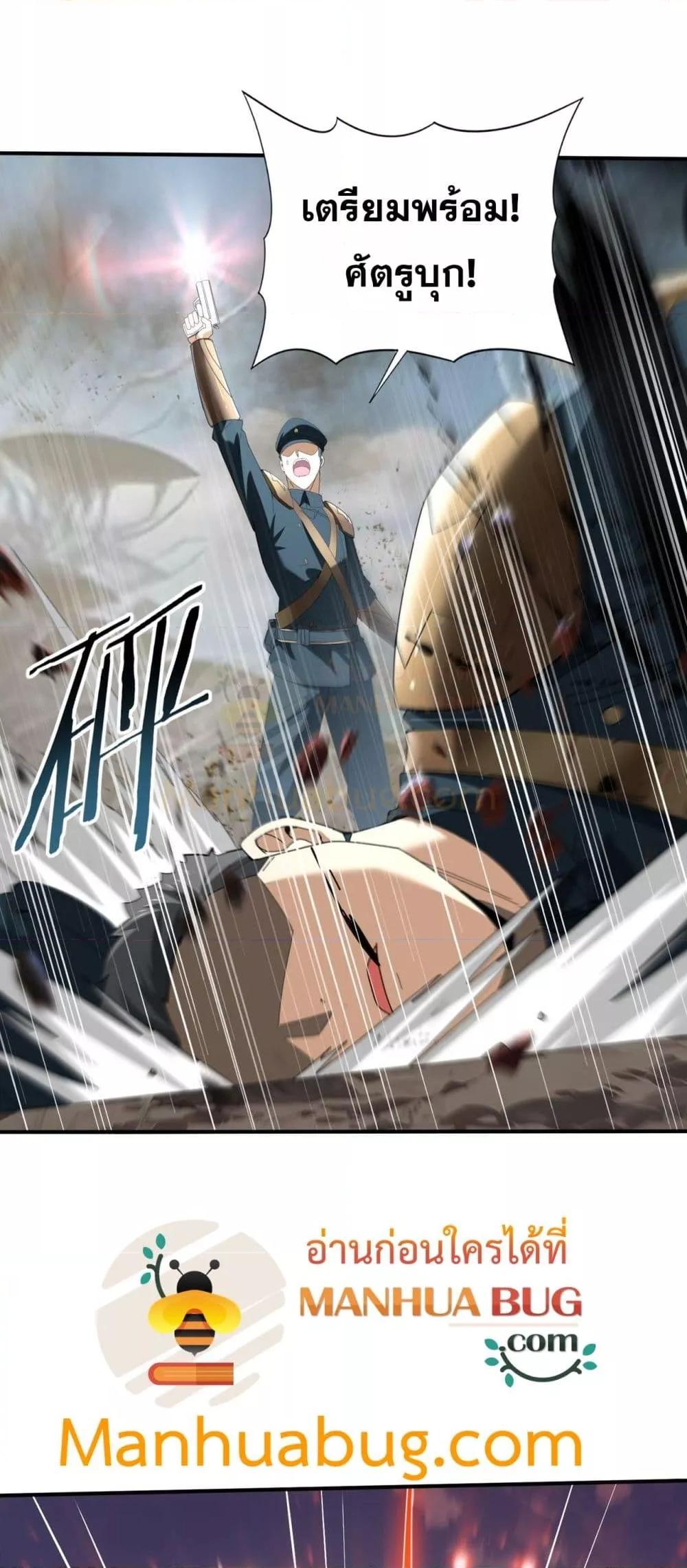 Manga-lc-com อ่านมังงะ อ่านการ์ตูน ออนไลน์ ฟรี IamDrakoMajs ตอนที่ 1 2 3 4 5 6 7 8 9 10 11 12 13 14 ฟรี ไม่มีโฆษณา Manga-lc - อ่าน มังงะ อ่าน การ์ตูน ออนไลน์ อ่านมังงะ ฟรี