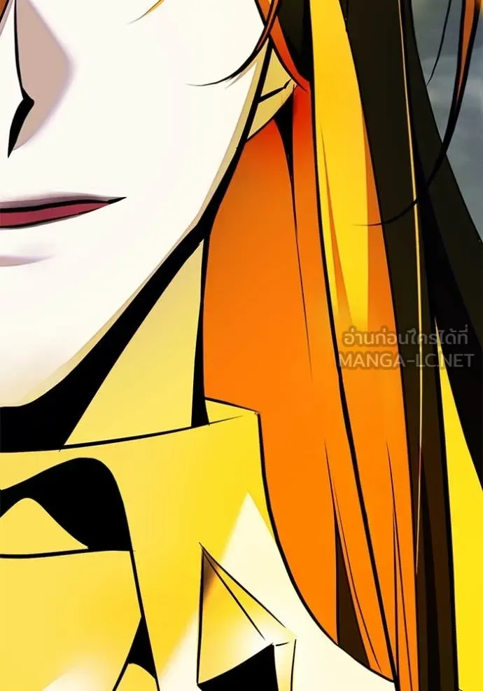 Return to Player ตอนที่ 201 รูปที่ 41