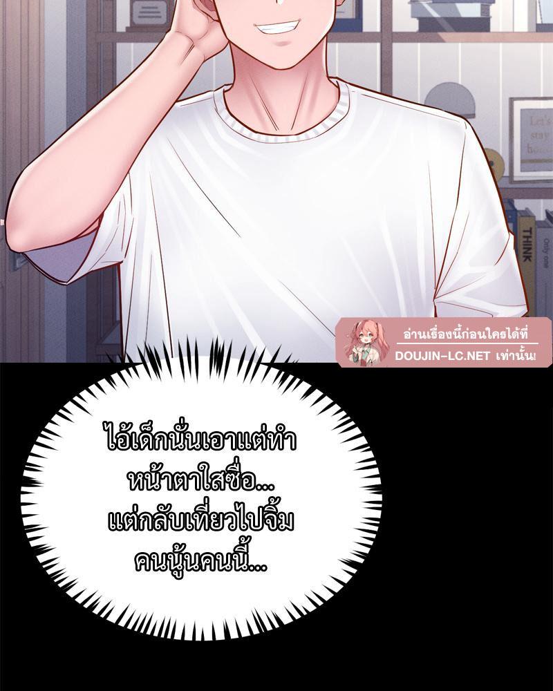 Doujin-Lc- อ่าน โดจิน มังฮวา เกาหลี ญี่ปุ่น จีน แปลไทย sweet home ตอนที่ 1 2 3 4 5 6 7 8 9 10 11 12 13 14 ฟรี ไม่มีโฆษณา อ่าน โดจิน Manhwa เกาหลี ญี่ปุ่น จีน เรามีครบ คัดมาให้เน้นๆ โดจิน 18+ รับประกันความฟินโดย  Doujin Lc